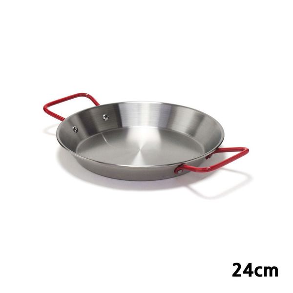 레스 스테인 용기 빠에야팬 24cm 스텐 접시(WDE605F)