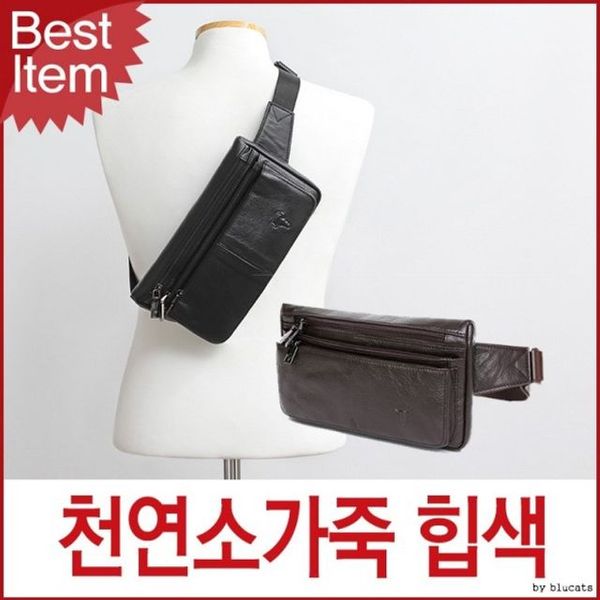 남성 소가죽 힙색 힙백 가죽허리색(WFGJ4T7)