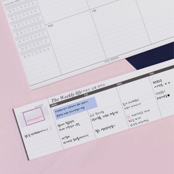 ICIEL The weekly life -심플와이드