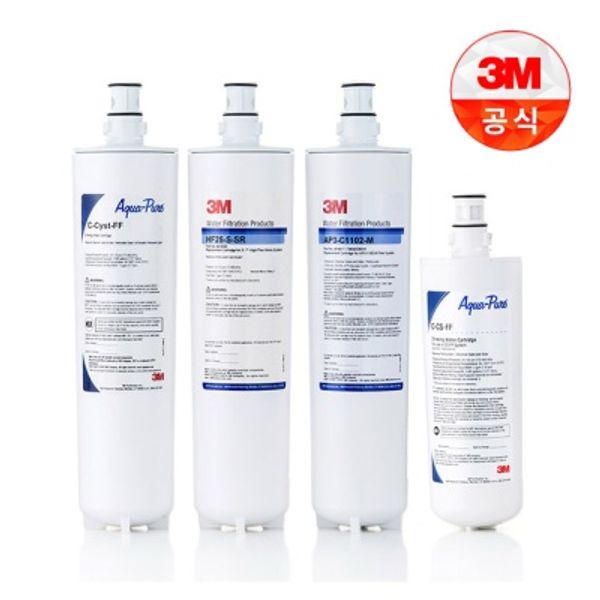 3M 맞춤정수기 리필필터 모음 (S/Y/C/B)