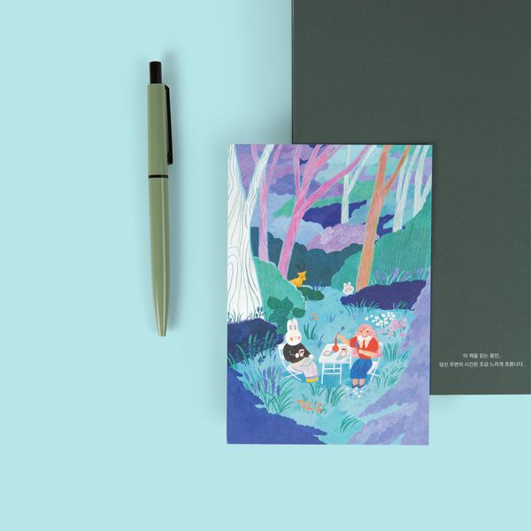ANF 일러스트 엽서 -Forest 2종