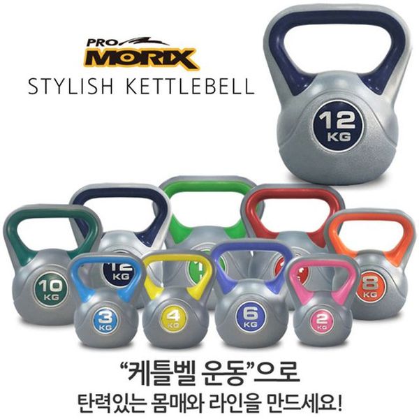 케틀벨 12kg 일리쉬(WFJS967)