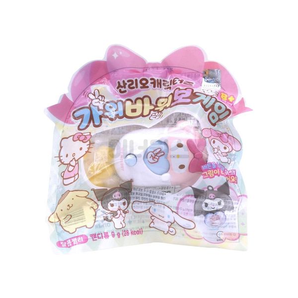 산리오 가위바위보 게임 키링 (색상랜덤)(WE8B73F)