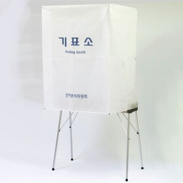 일반형 간이 기표대(WC3C6F3)