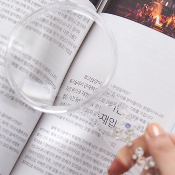에센바흐 스와로브스키 원형투명손잡이 돋보기