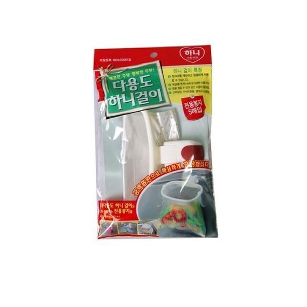 휴지통 12L 라이프토템 원터치 화이트 트윈(WE7CCD9)