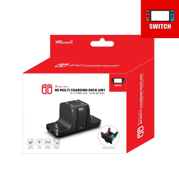 닌텐도 멀티 충전 독 6 in 1(W89A24C)