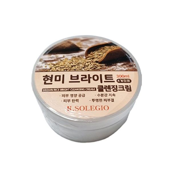 솔레지오 클렌징크림 300ml (현미)(WFGA160)