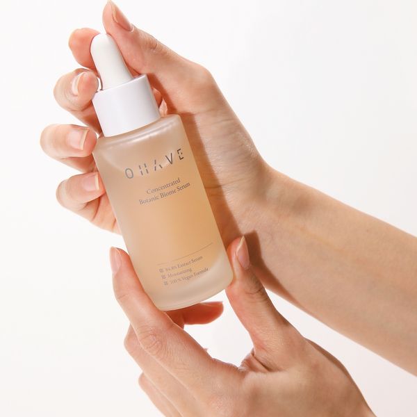 [오하브]보타닉 바이옴 콜라겐 영양 나이트 크림 45ml