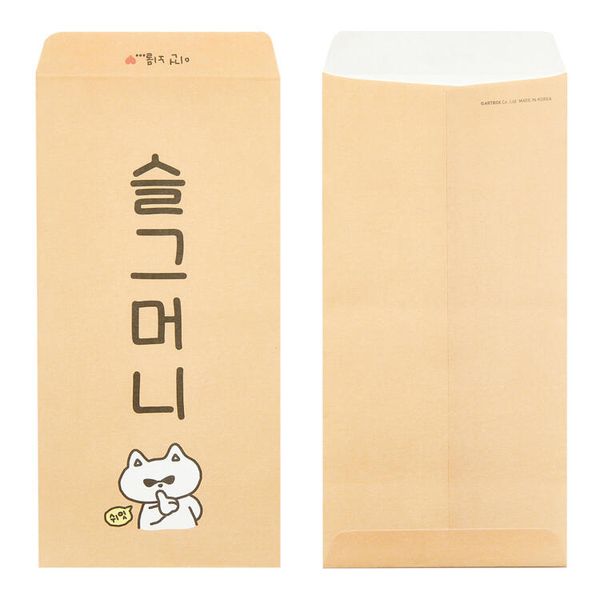 아트박스 슬그머니 현금봉투(3매)