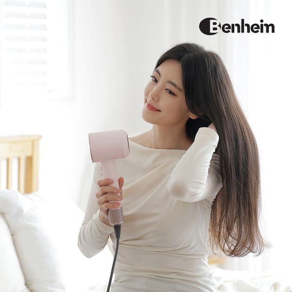 벤하임 BLDC 터보 드라이어 BBHD-1800WBN02