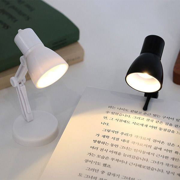 미니 북라이트 블랙앤화이트