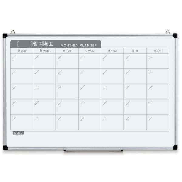 양면 자석 월간계획표 + 화이트보드 600 X 400 mm