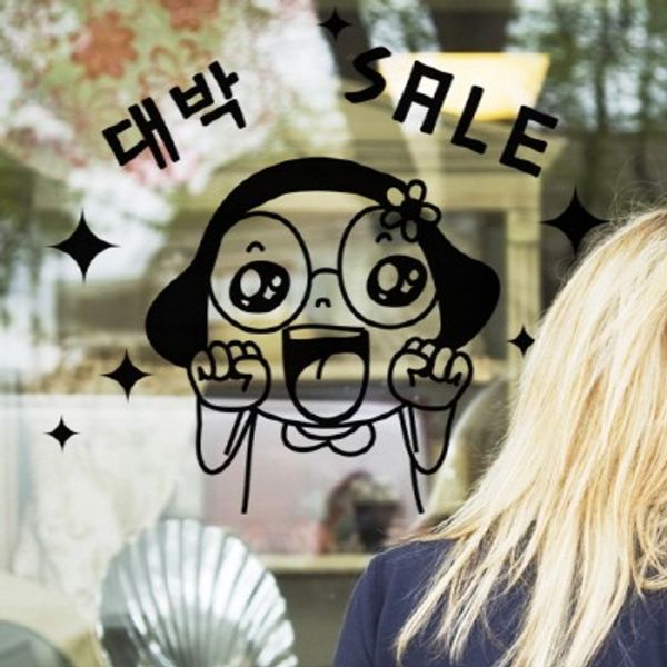 ih177-대박세일