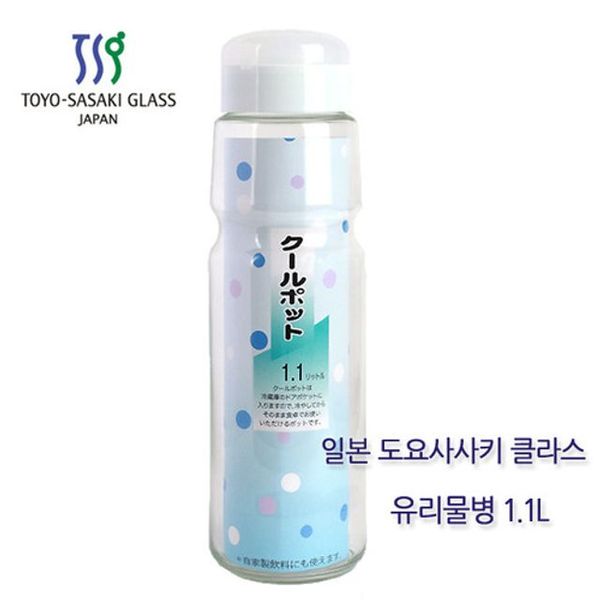 도요 사사키 투명 유리물병 1.1L(W51905A)