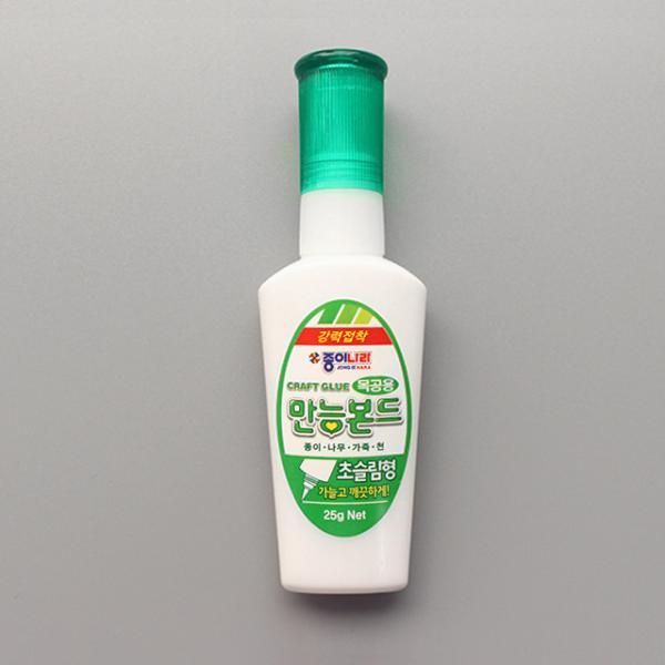 만능 본드 20개입