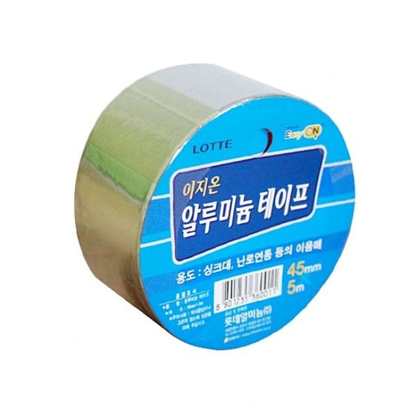 1롯데 이지온 알루미늄테이프 45mmx5m(W434556)