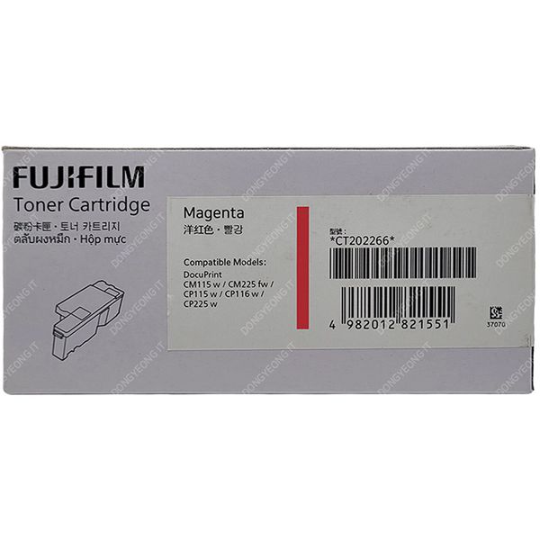 Fuji 정품 토너 DocuPrint CP115 w 빨강 CT202266