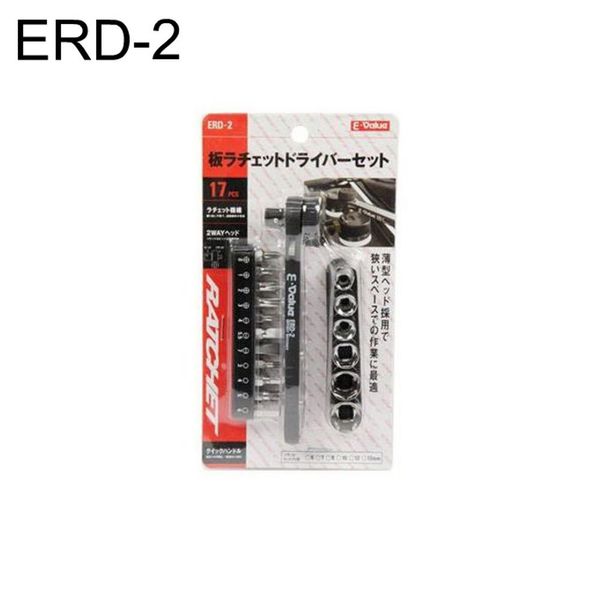 미니라쳇드라이버 ERD-2(WFI6L5K)