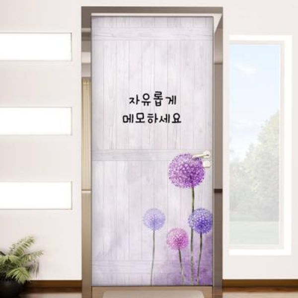 ic345-칠판현관문시트지_알리움패널