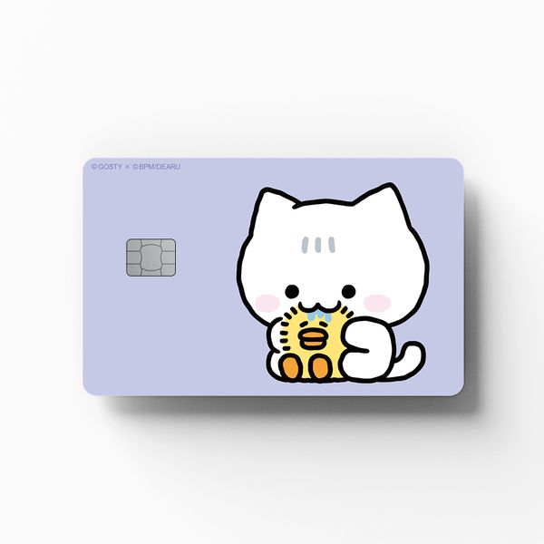 꿍댕 - 쭙쭙이 댕이 교통카드 스티커