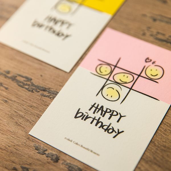 생일 축하 카드 | Smile Friends Birthday Card Set