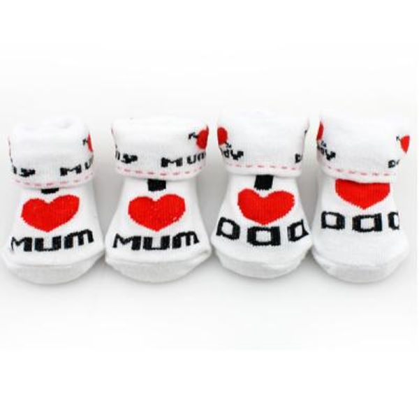 아이 러브 머미 대드 양말(7-9cm) 202599