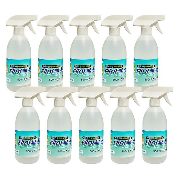 비바크린 테이블싹 500ml 10개 식탁세정제(WD7803F)