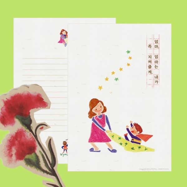 맘,대디 땡큐 레터 4종(택1)