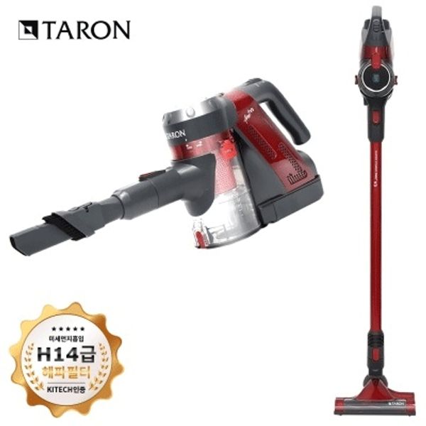 타론 BLDC 핸디파워 무선청소기 TR-8810BL