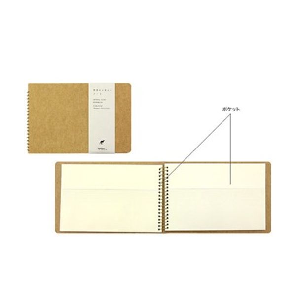 MIDORI SPIRAL RING Notebook kangaroo (B6) 핫트랙스