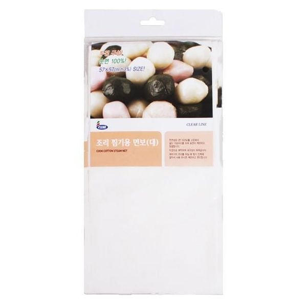 만두 찜시트 두겹 면보(소) CL-335 조(WFE1B74)