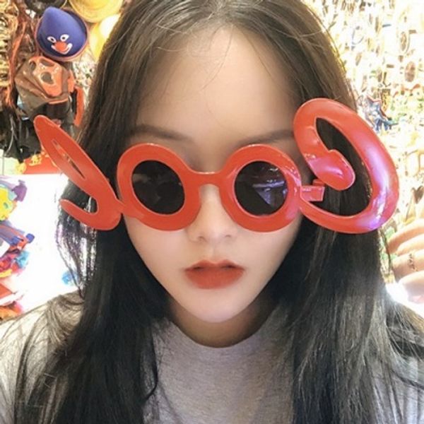 Cool Glasses 쿨안경