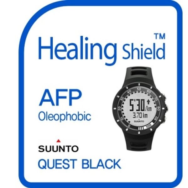 순토 QUEST BLACK 올레포빅 필름 2매