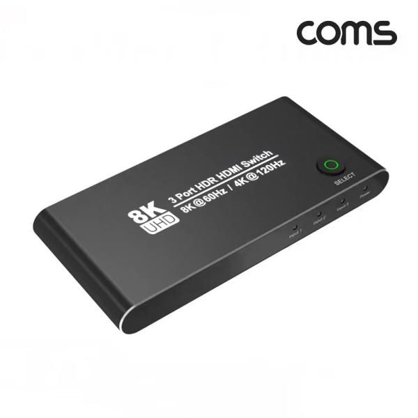 HDMI 2.1 선택기 (3X1) 8K 4K  HDR UHD