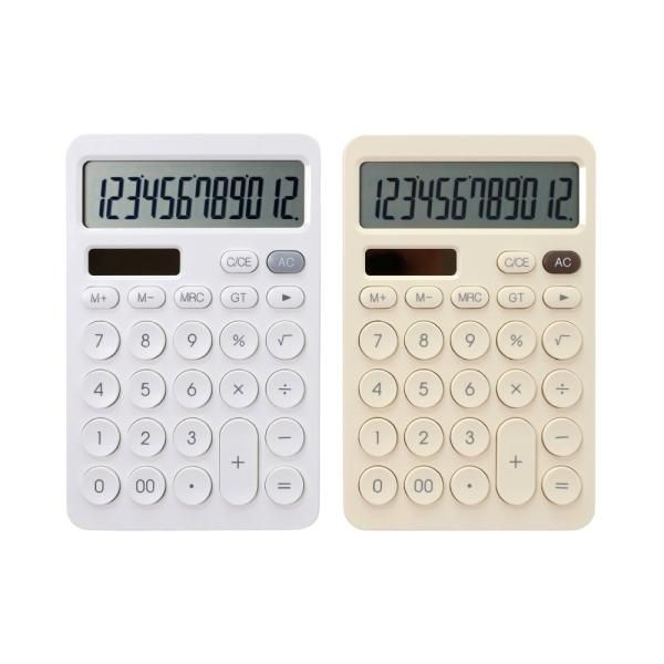 모닝글로리 비움 핸디 계산기 ECD-704 사무용 학생용