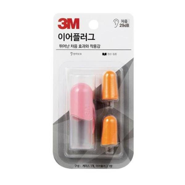 86115 귀마개 이어플러그(핑크)(W284C91)