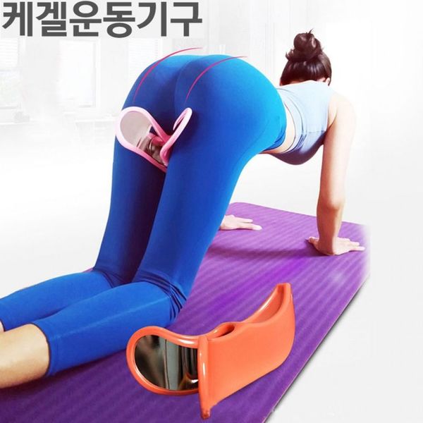 골반 힙업 케겔 케켈 기구 운동 하체(WFFW457)