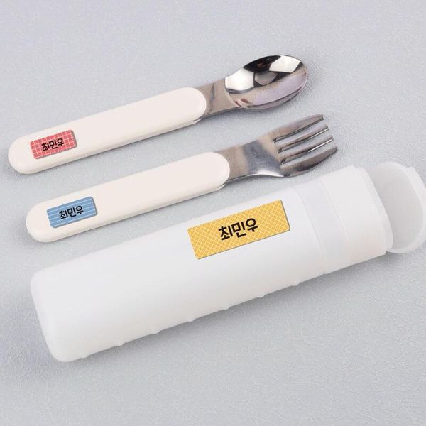 프리미엄네임스티커A4스윗