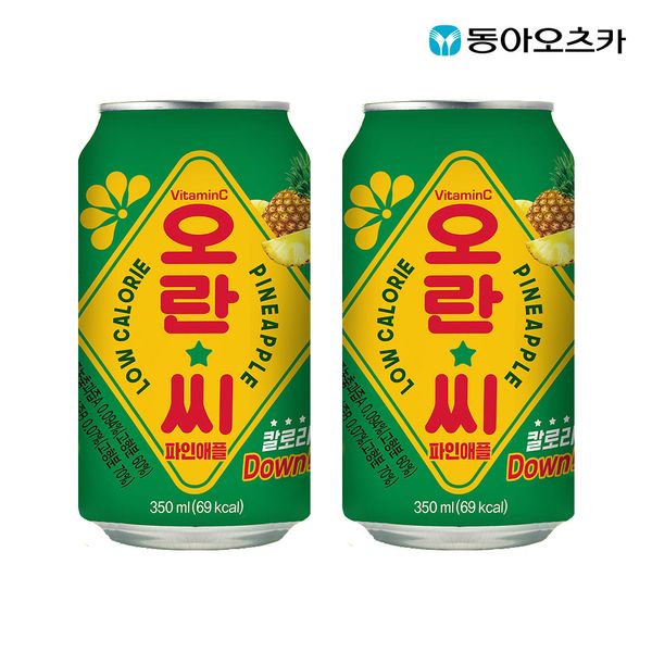 오란씨 파인애플 탄산음료 350ml 48캔