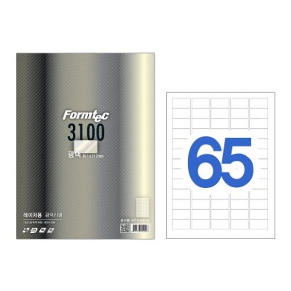 폼텍 레이저용 광택라벨/LB-3100