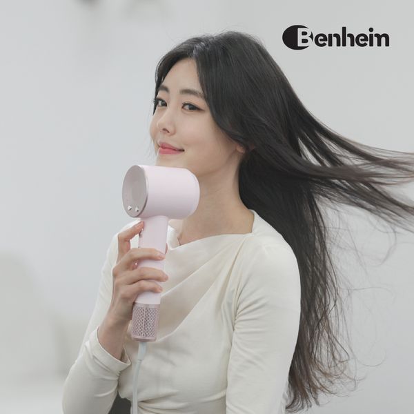 벤하임 BLDC 터보 드라이어 BBHD-1800WBN02