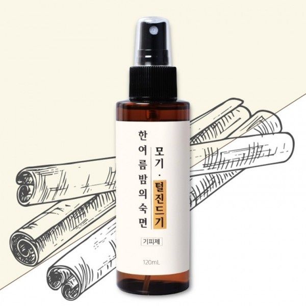 삼현모기가드액 모기 털진드기 정말싫다 기피제 퇴치