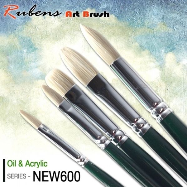 루벤스 유화붓 NO.600(F) 4호