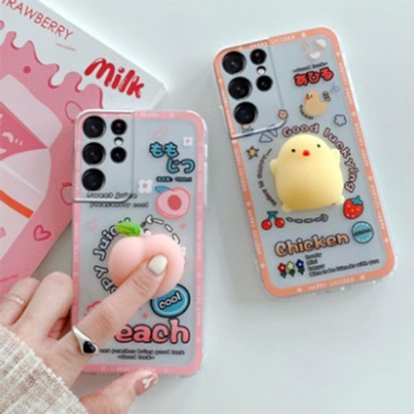 갤럭시 S22 울트라 병아리 복숭아 말랑이 모찌 케이스