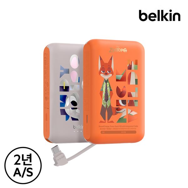 벨킨 디즈니 주토피아 10000mAh 보조배터리 BPB021OG