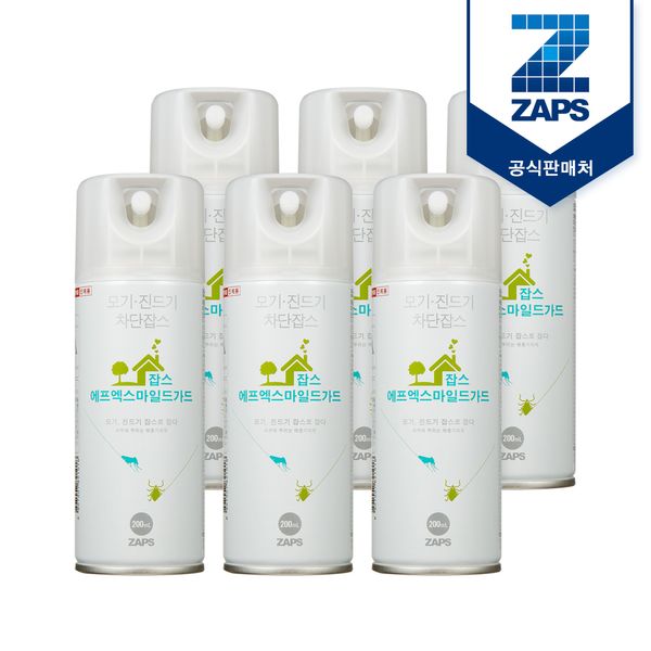 [잡스]FX 마일드 가드 모기 진드기 기피제 200ml 6개