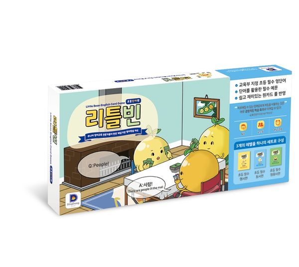 리틀빈 영어카드게임 초등 필수 영단어 파닉스 회화