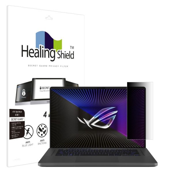 에이수스 ROG 제피러스 G16 GU603 사이드 보안필름