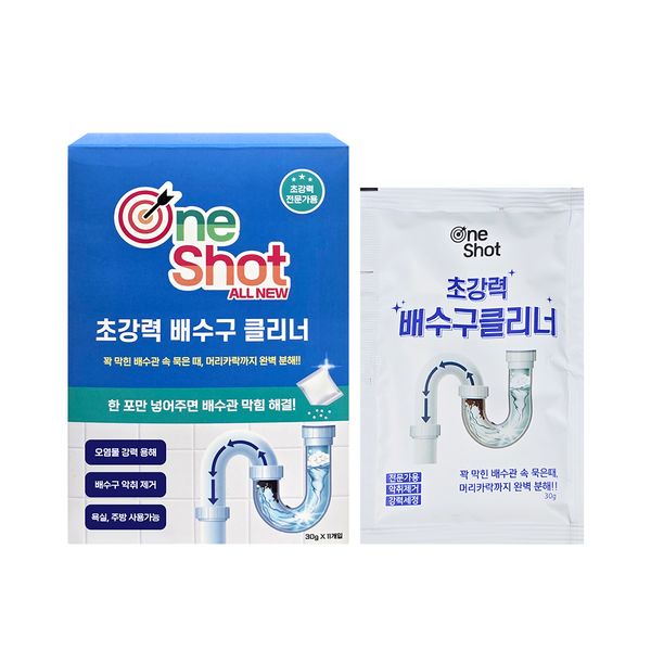 뚜러뚜러 원샷 배수구 클리너(30g x 11개입)